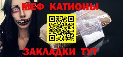 твердый Донской