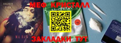 марки nbome Дубна