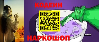 марки nbome Дубна