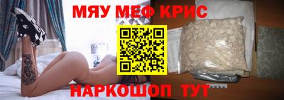 марки nbome Дубна