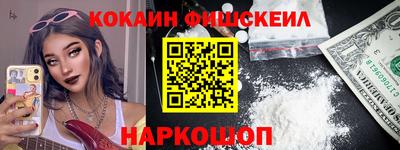 твердый Донской