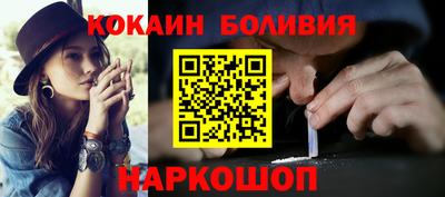 марки nbome Дубна