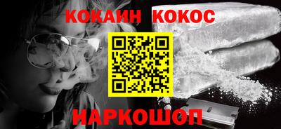 марки nbome Дубна
