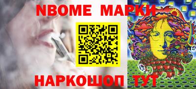 твердый Донской