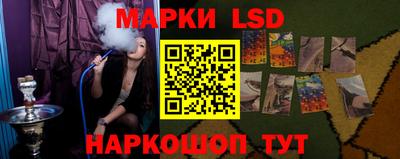 марки nbome Дубна