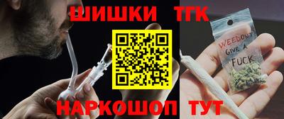 марки nbome Дубна