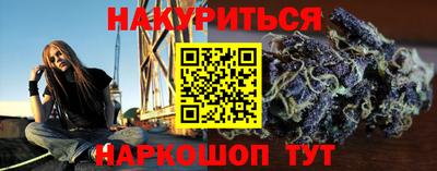 твердый Донской