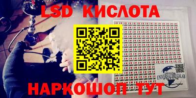 твердый Донской