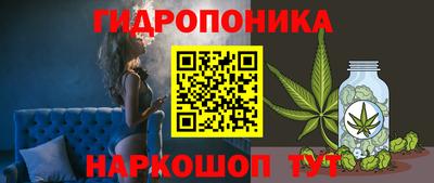 2c-b Донецк