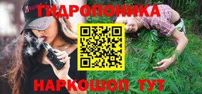 твердый Донской