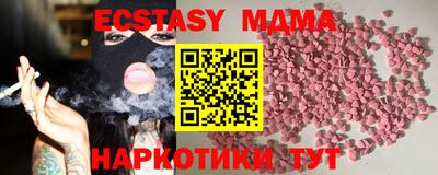 твердый Донской