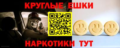 марки nbome Дубна