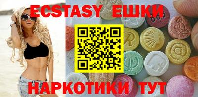 твердый Донской