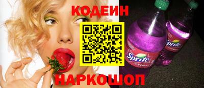 марки nbome Дубна