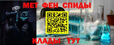 твердый Донской