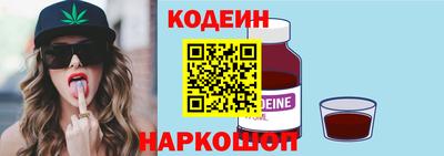 марки nbome Дубна