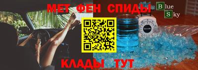 твердый Донской