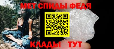 марки nbome Дубна