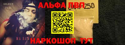 твердый Донской