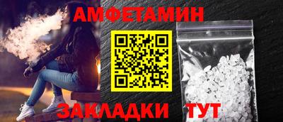 марки nbome Дубна