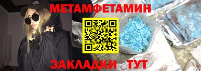 марки nbome Дубна