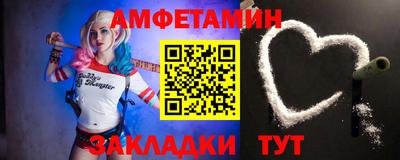 марки nbome Дубна