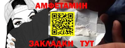 твердый Донской