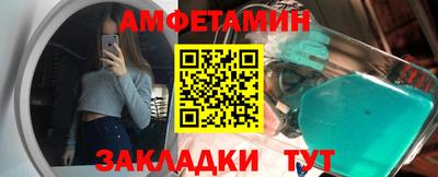 марки nbome Дубна