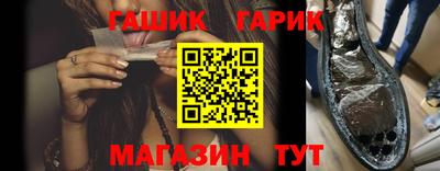 2c-b Донецк