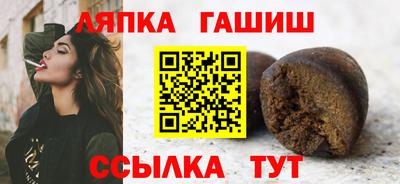 твердый Донской