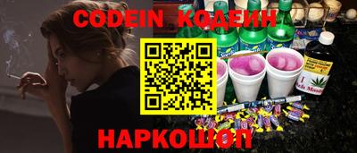 твердый Донской